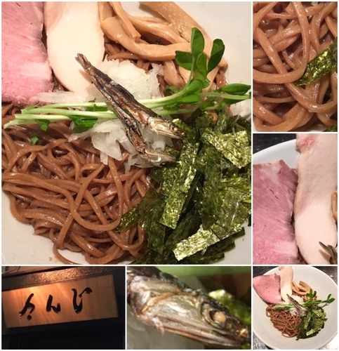 「煮干し油そば780円」@さんじの写真