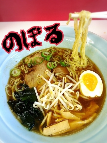 「ラーメン¥600」@ラーメンのぼるの写真