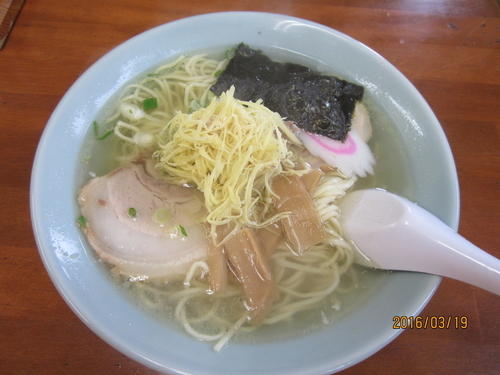 「塩生姜ラーメン」@ラーメン てらこやの写真