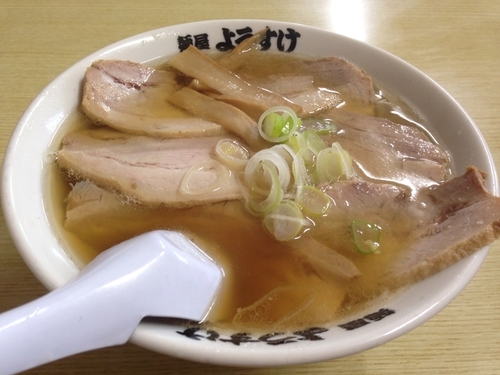 「チャーシューメン」@麺屋 ようすけの写真