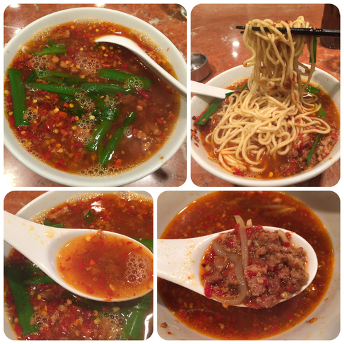 「台湾ラーメン(イタリアン)¥630+etc」@中国台湾料理 味仙 今池本店の写真