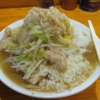 大ラーメン麺増500g 豚増 玉ねぎ アブラニンニク増増
