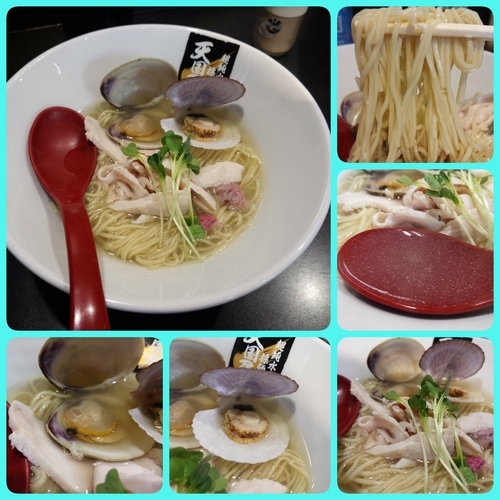 「【限定】ホンビノス貝とベビーホタテと鯛の鮮魚麺」@超純水採麺 天国屋の写真