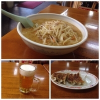 みそらーめん・焼ギョーザ・生ビール 648円＋324円＋378円