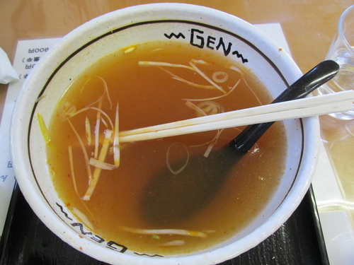 「ネギラーメン 「800円」」@らーめん源 越名店の写真