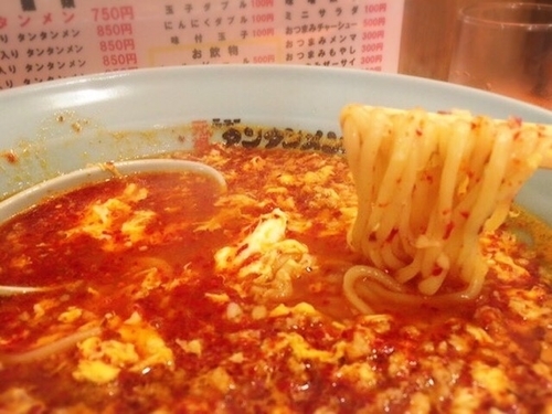 「タンタンメン 大辛(750円)」@元祖ニュータンタンメン本舗 伊勢佐木店の写真