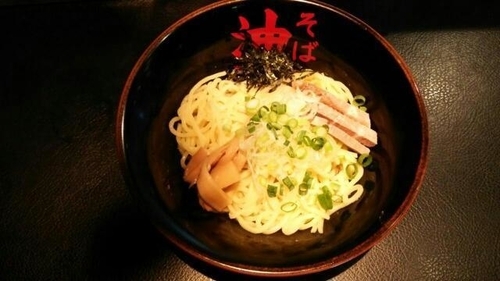 「油そば(並)」@東京油組総本店 市ヶ谷組の写真