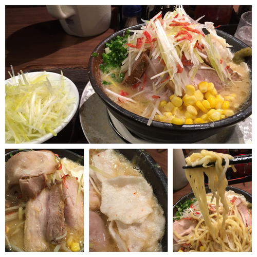 「1日限定30食 最強味噌ラーメン 980円 白髪葱トッピング」@だるまや 女池店の写真