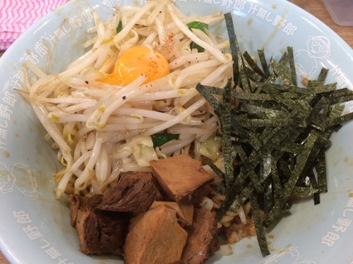 「汁なし野郎ラーメン」@野郎ラーメン 江古田店の写真