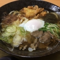 スペシャルうどん ￥５１０