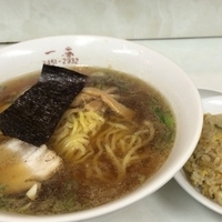 ラーメン半チャーハン　680円