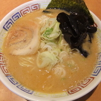 長浜ラーメン（600円）