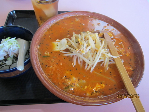 「辛うまみそラーメン（小辛）帯麺」@元祖帯麺 梅田飯店の写真