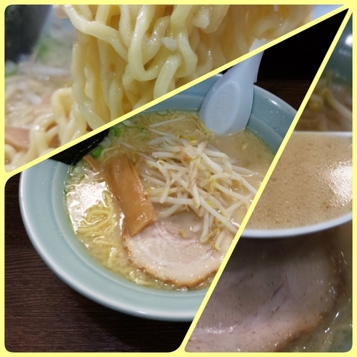 「ラーメン」@ラーメン専門店 和 久米川店の写真