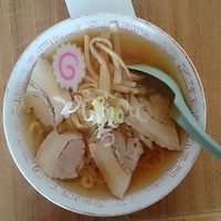 極太手打ちチャーシューメン