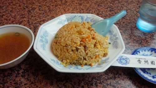 「焼き飯」@香州園の写真