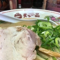 チャーハン定食ラーメンこってり