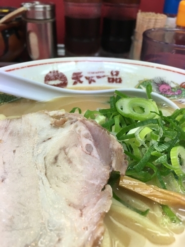 「チャーハン定食ラーメンこってり」@天下一品 駒沢店の写真