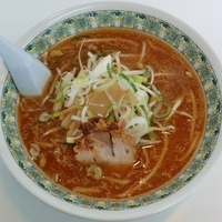 特製みそラーメン