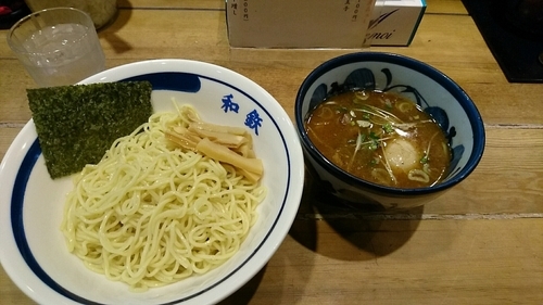 「鰹つけそば(並)650円+味玉(サービス券)」@和風ラーメン 和鉄の写真