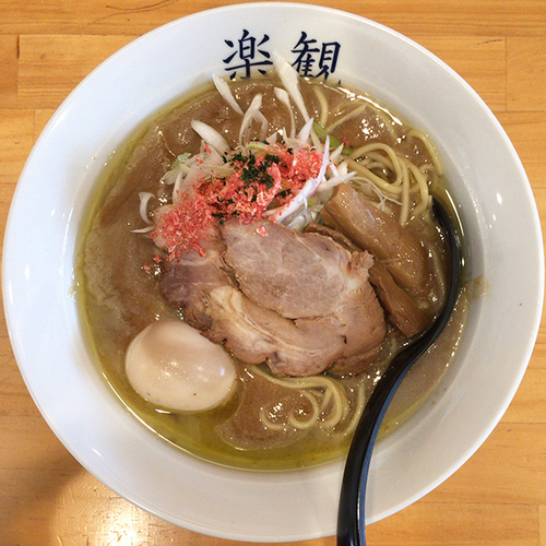 「ルビー＋たまご」@楽観（赤）の写真