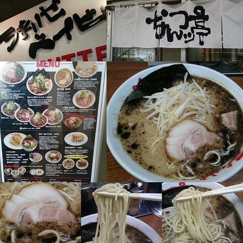 「ラーメン」@なんつッ亭 弐 品川店の写真