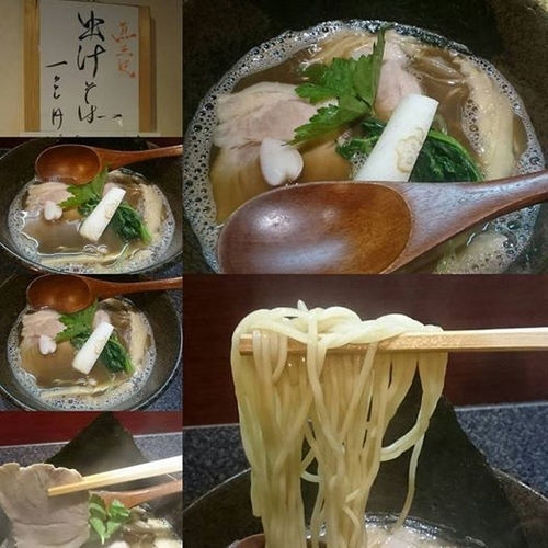 「限定出汁そば」@烈志笑魚油 麺香房 三くの写真