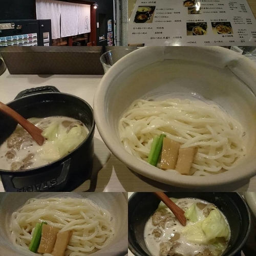 「つけ麺大モツ増し」@鷄魚介 ほそ道の写真