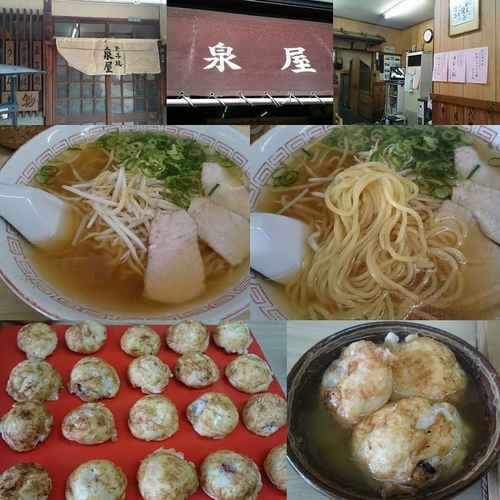 「中華そば」@泉屋の写真