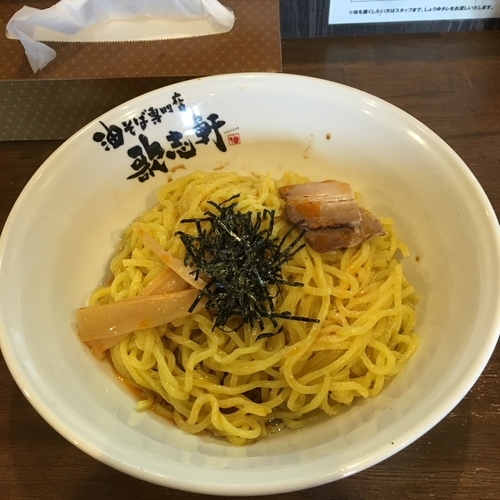 「油そばでら盛り」@歌志軒 鈴鹿店の写真