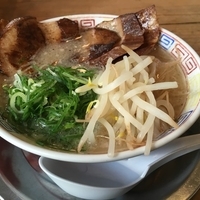 炙りとろ肉チャーシュー麺/カタ