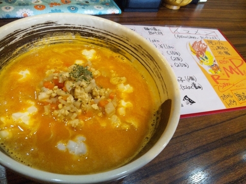 「イマメン　ＲＭＰ（らーめんパルセイロ）850円」@らあめん ひばりやの写真