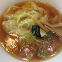 シルキーポークのワンタン麺　「646円」