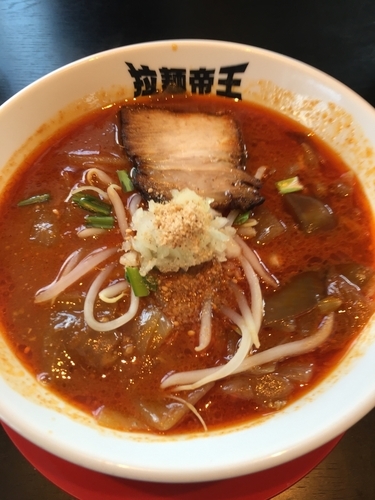 「帝王ラーメン味噌 10辛」@激辛ラーメンの拉麺帝王の写真