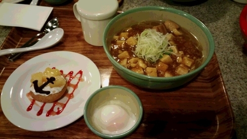 「ボイジャーセット」@China Voyagerの写真