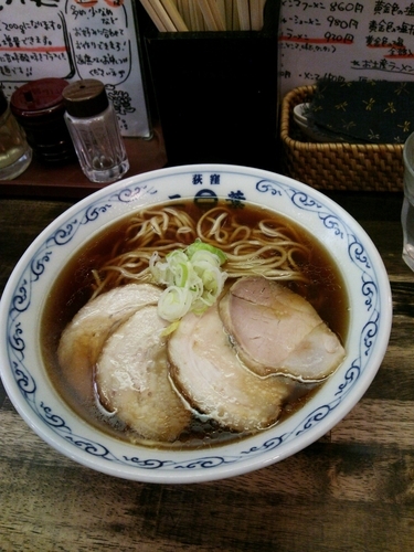 「熟成中華そば」@二葉 上荻店の写真