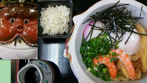 「分福茶釜の釜玉うどん」@花山うどん 本店の写真