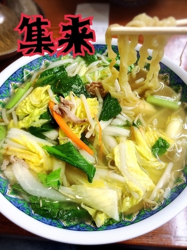 「手打ちタンメン¥750」@中華そば集来の写真