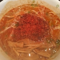 重厚海老担々麺（激辛）