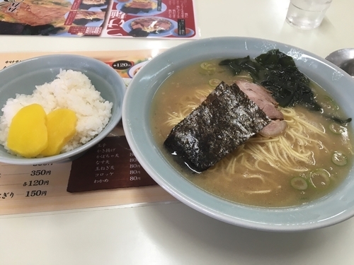 「ラーメン550円 ライス150円」@ラーメンショップ 岡津店の写真