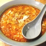 ニュータンタンメン