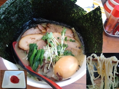 「特製塩らぁめん950円クーポンで大盛」@麺処 心志の写真