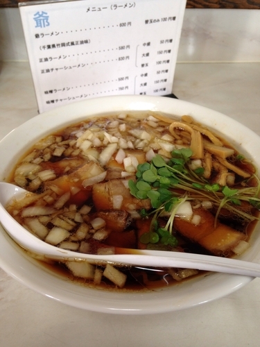「爺ラーメン」@ラーメン爺の写真