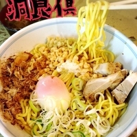 釜玉らーめん（たぬき）¥480