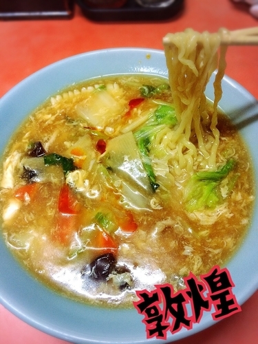 「敦煌麺¥650」@敦煌の写真