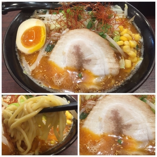 「【期間限定】辛味噌ラーメン（玉子・チャーシュー入り）790円」@ラーメン春樹 新秋津店の写真