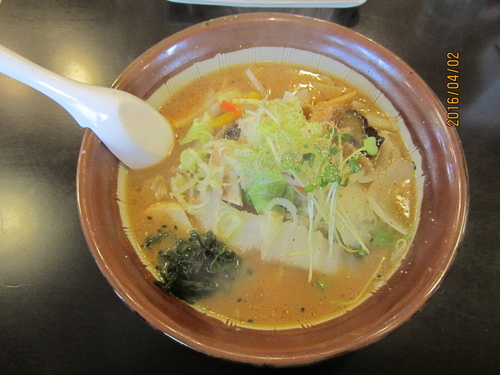 「野菜味噌らーめん」@麺屋 十八席の写真