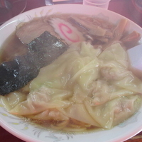 ワンタンメン　「550円」