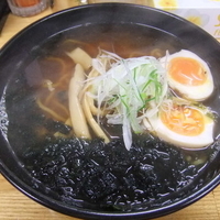 【限定】三陸昆布の淡麗磯玉(800円)