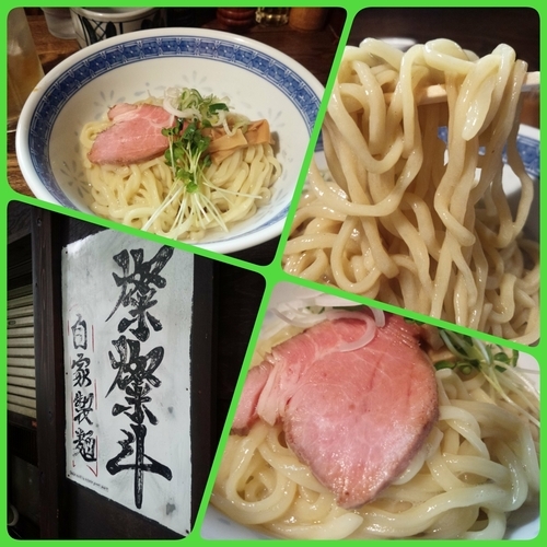 「油そば」@燦燦斗の写真